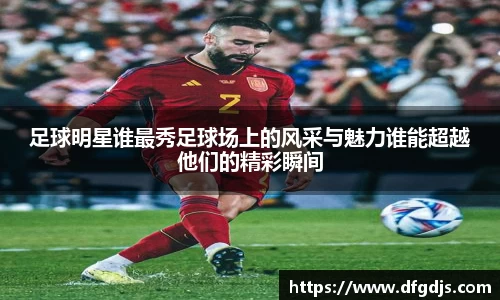 金年会