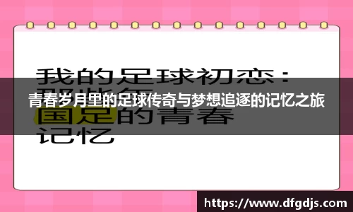 金年会官网