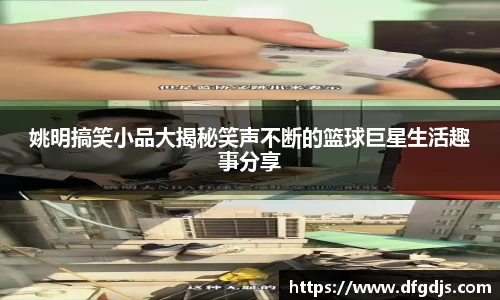金年会