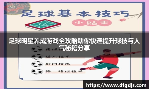 金年会官网