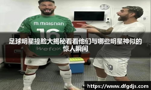 金年会金字招牌