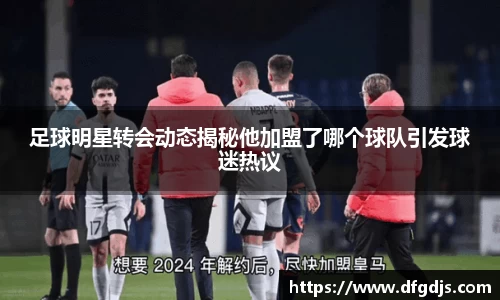 金年会金字招牌