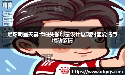 金年会官网