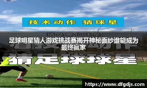 金年会