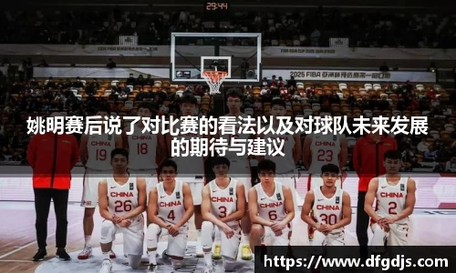 金年会官网