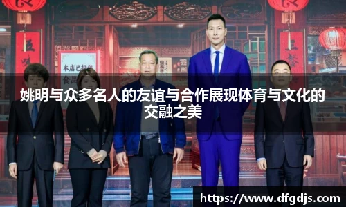金年会