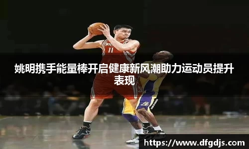 金年会金字招牌
