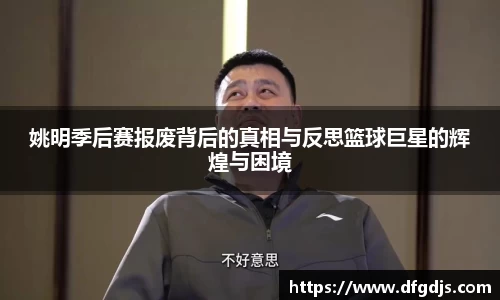 金年会官网