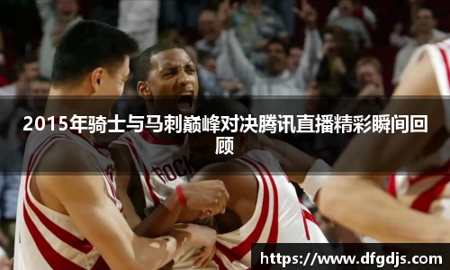 金年会官网