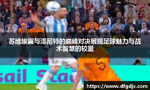 金年会官网