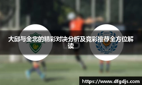 金年会官网