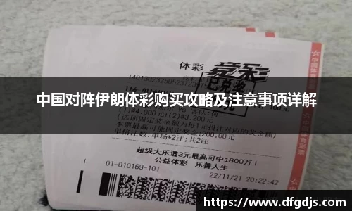 金年会