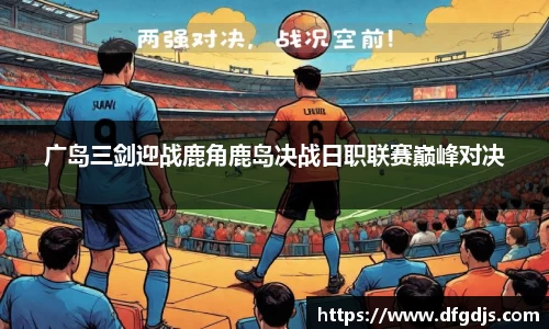 金年会官网