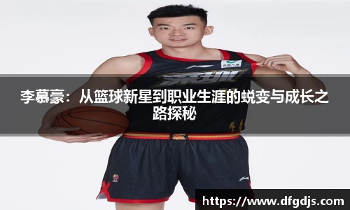 金年会官网