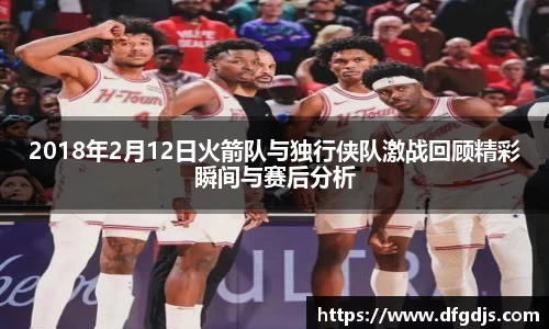 金年会