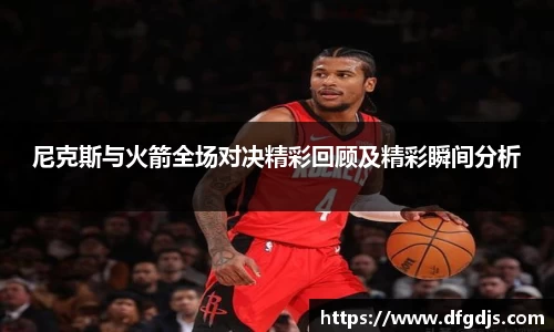 金年会jinnianhui