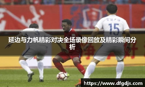 金年会jinnianhui