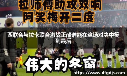 金年会