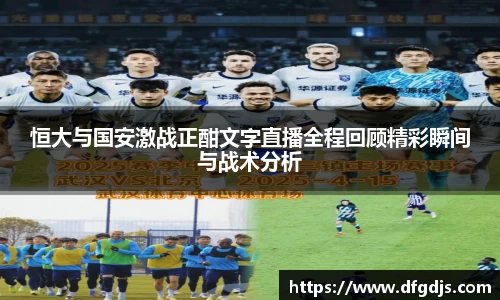 金年会金字招牌