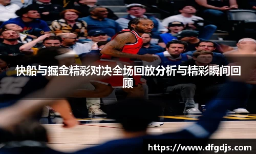 金年会官网
