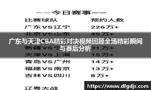 金年会官网