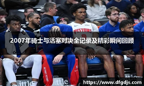 金年会金字招牌