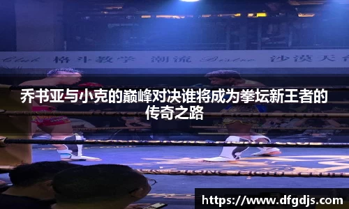 金年会金字招牌