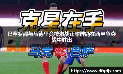 金年会金字招牌