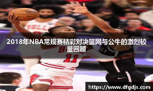 金年会金字招牌