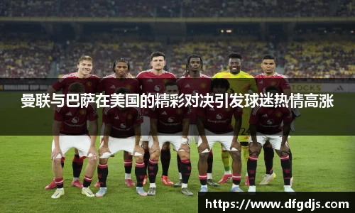 金年会金字招牌