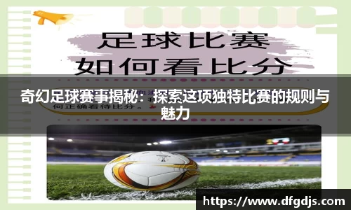 6686sports
