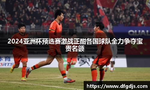 6686官网